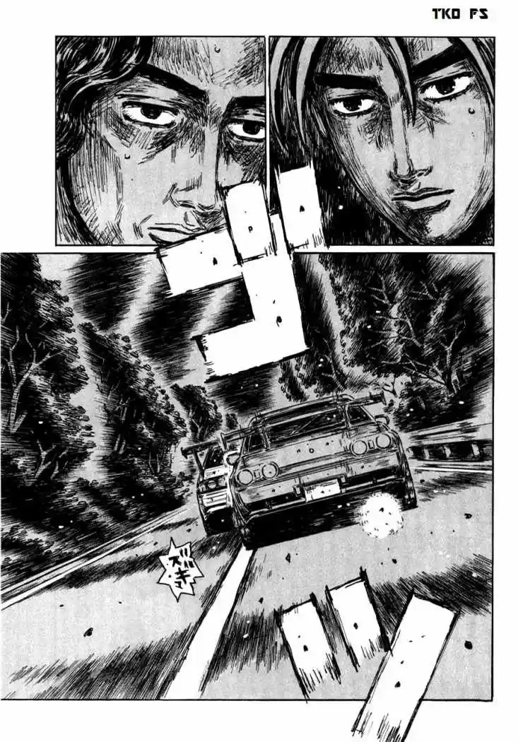 Initial D (1995) - Capítulo 591 - Página 7 - LectorTMOo