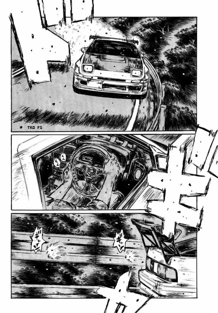 Initial D (1995) - Capítulo 592 - Página 4 - LectorTMOo