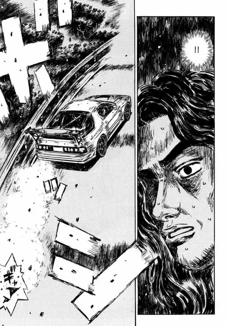 Initial D (1995) - Capítulo 592 - Página 5 - LectorTMOo