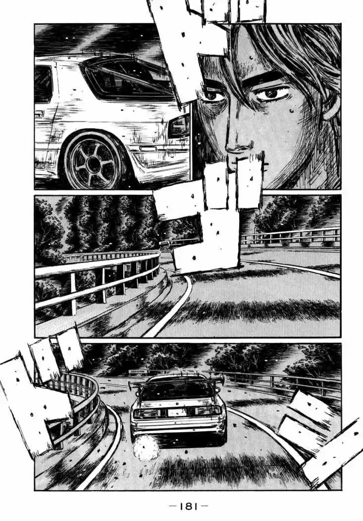 Initial D (1995) - Capítulo 593 - Página 4 - LectorTMOo