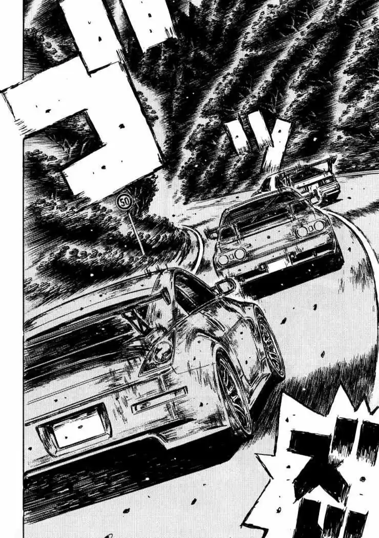 Initial D (1995) - Capítulo 593 - Página 5 - LectorTMOo