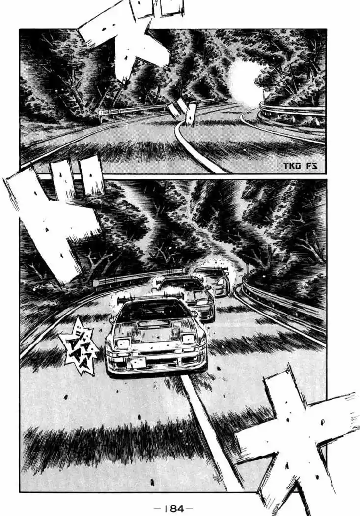 Initial D (1995) - Capítulo 593 - Página 7 - LectorTMOo