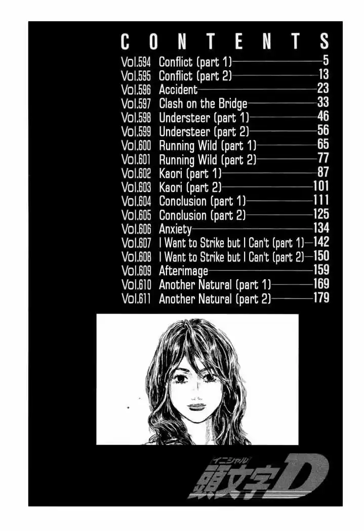 Initial D (1995) - Capítulo 594 - Página 5 - LectorTMOo