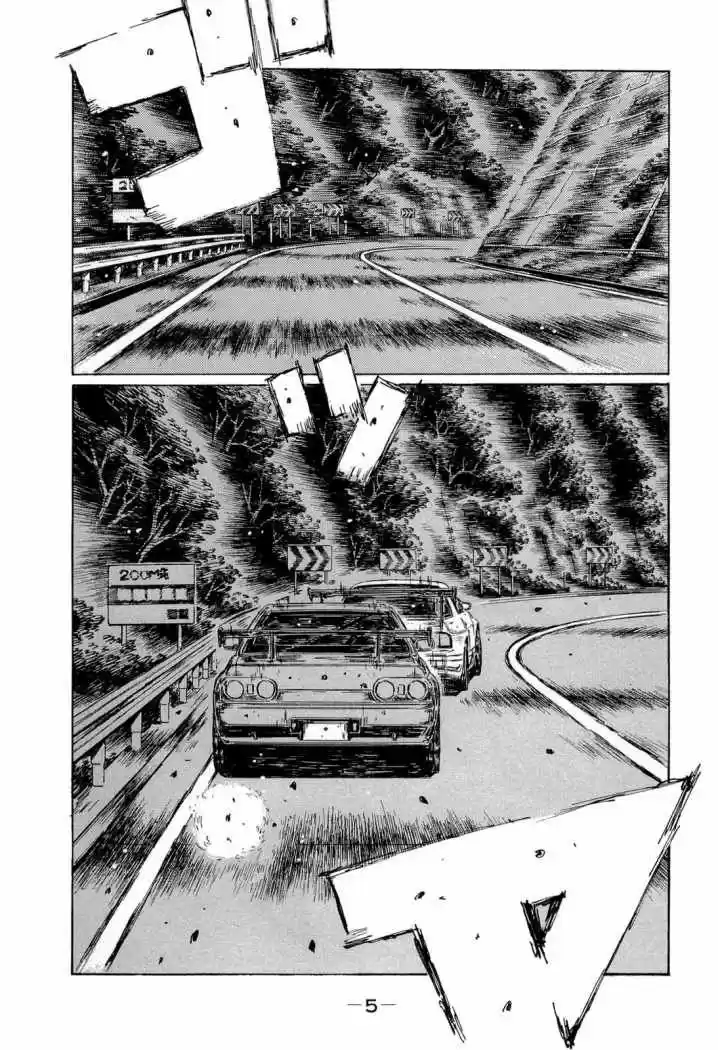 Initial D (1995) - Capítulo 594 - Página 6 - LectorTMOo