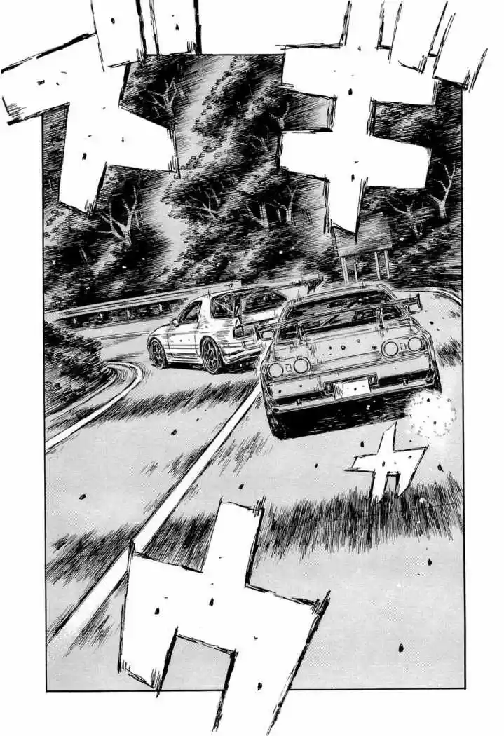 Initial D (1995) - Capítulo 595 - Página 4 - LectorTMOo