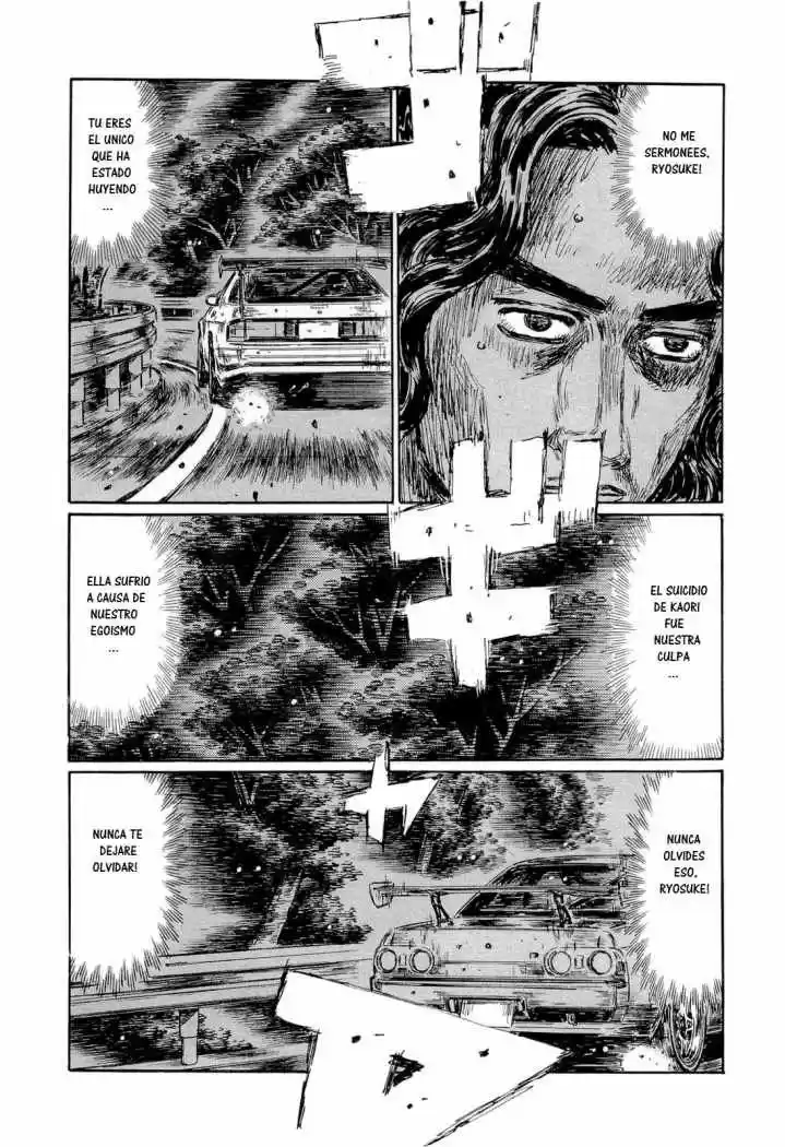 Initial D (1995) - Capítulo 595 - Página 5 - LectorTMOo