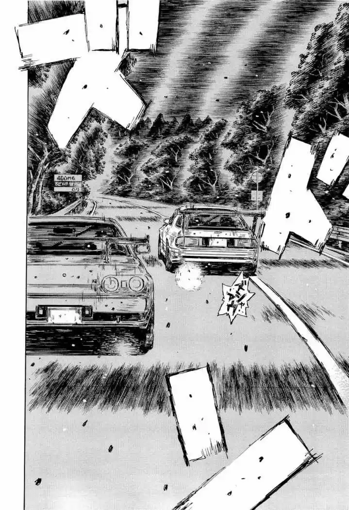Initial D (1995) - Capítulo 595 - Página 6 - LectorTMOo