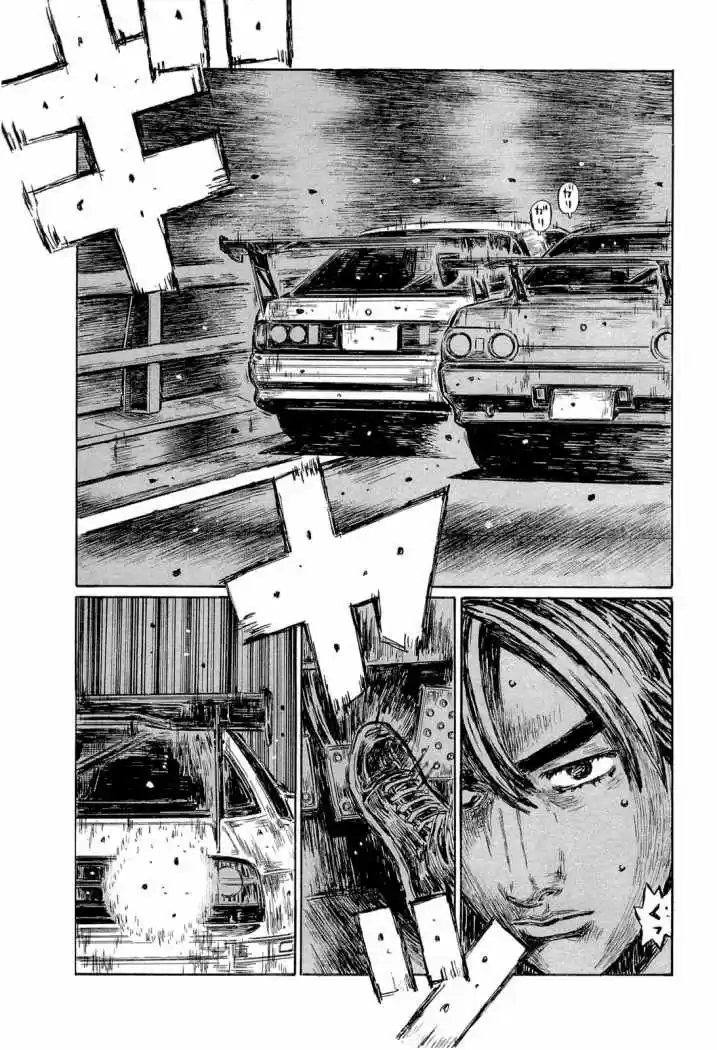 Initial D (1995) - Capítulo 597 - Página 6 - LectorTMOo