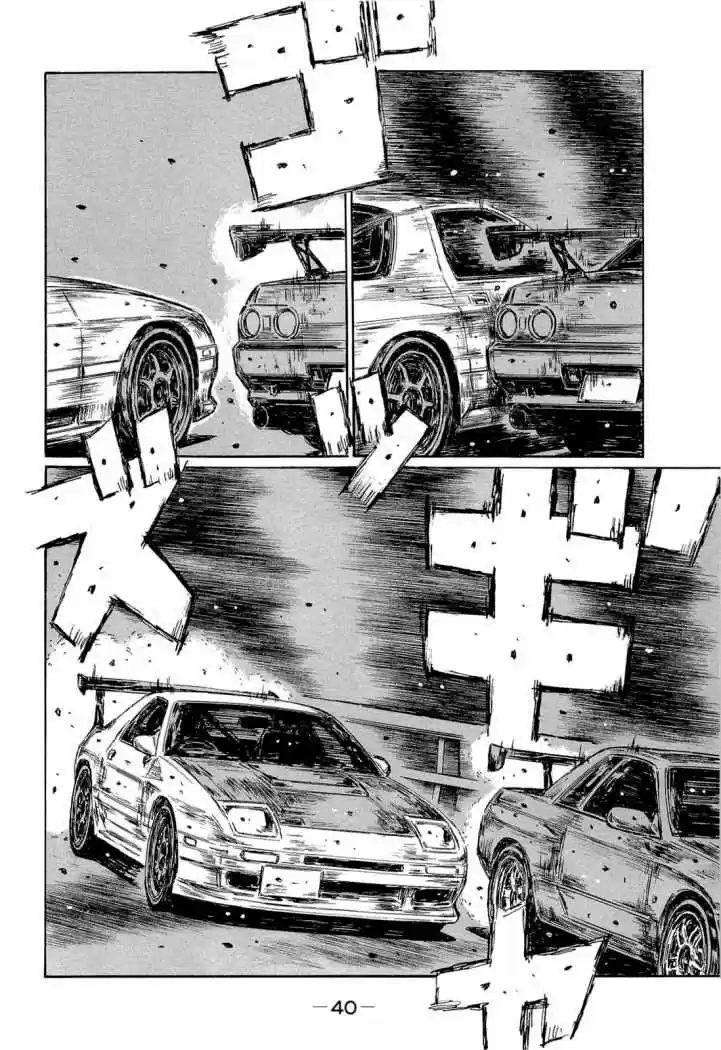 Initial D (1995) - Capítulo 597 - Página 7 - LectorTMOo