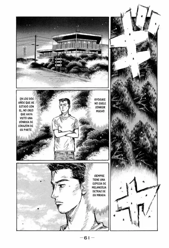 Initial D (1995) - Capítulo 599 - Página 6 - LectorTMOo