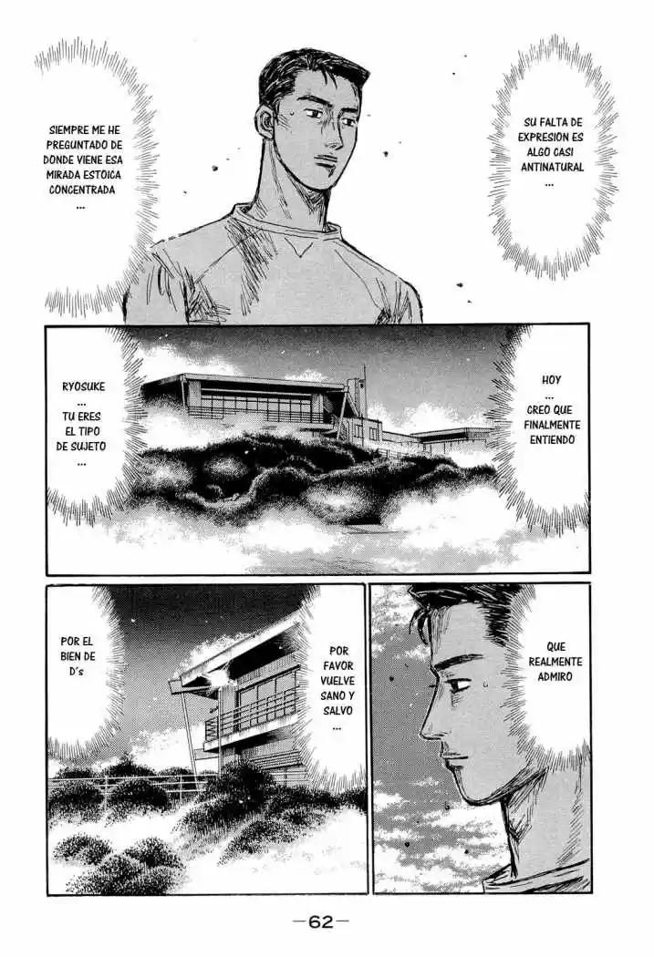 Initial D (1995) - Capítulo 599 - Página 7 - LectorTMOo