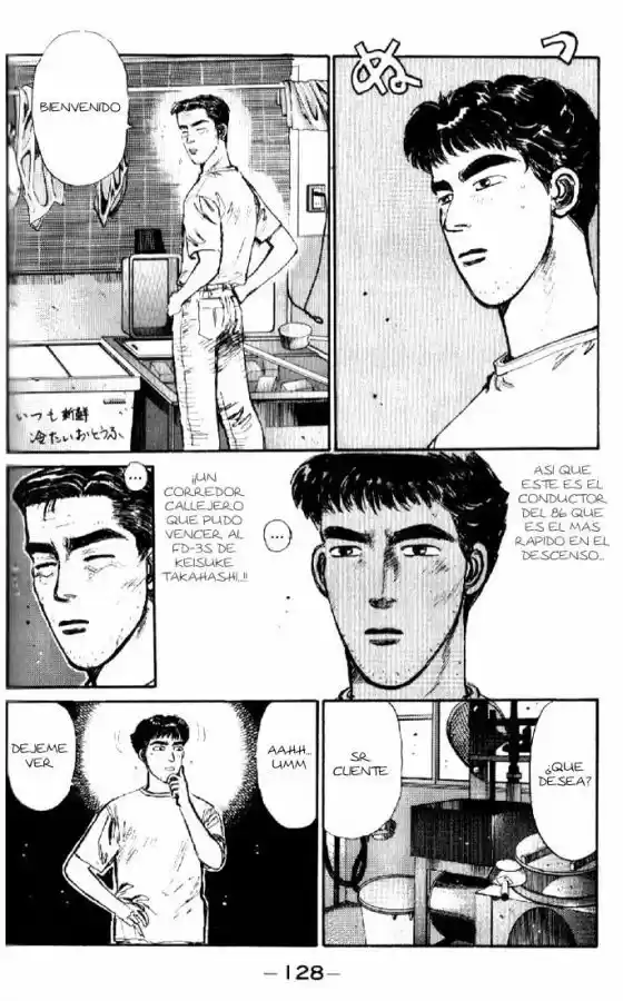 Initial D (1995) - Capítulo 6 - Página 6 - LectorTMOo