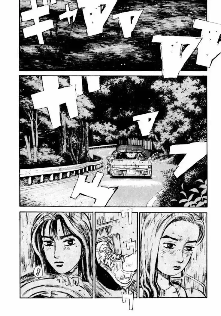 Initial D (1995) - Capítulo 60 - Página 8 - LectorTMOo