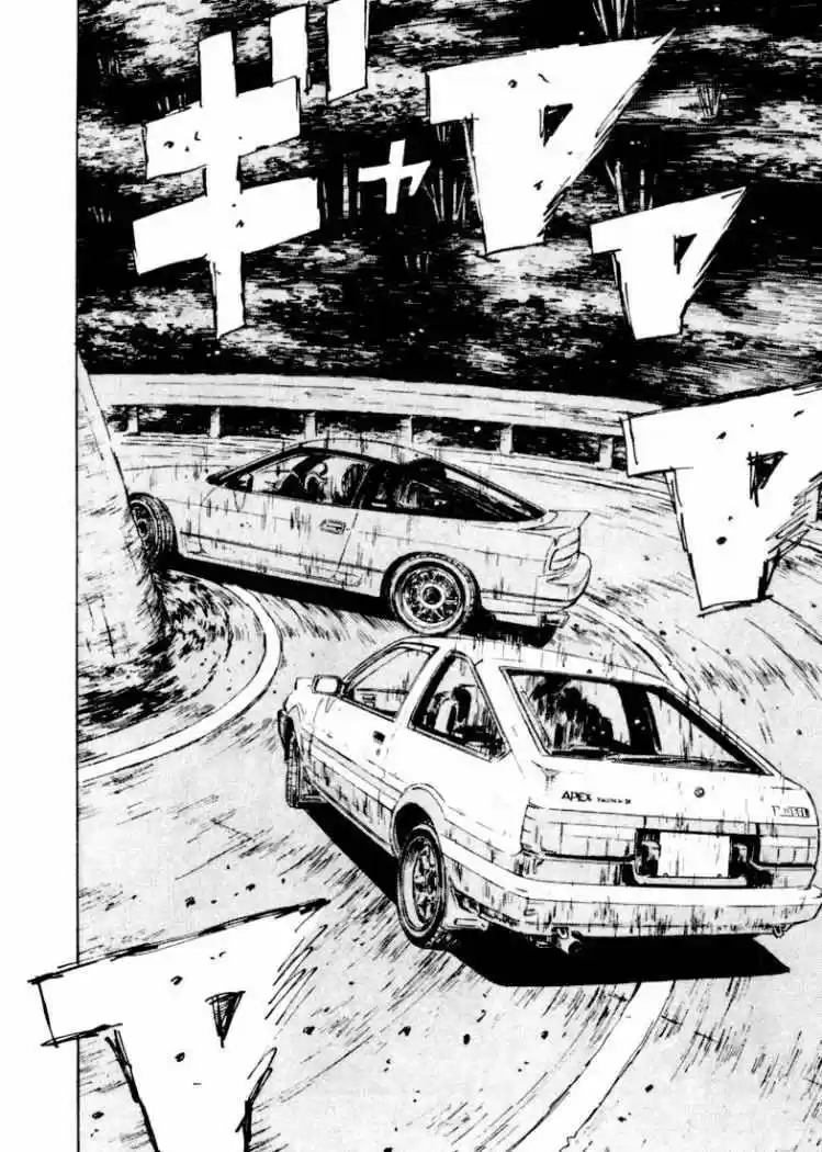 Initial D (1995) - Capítulo 60 - Página 14 - LectorTMOo