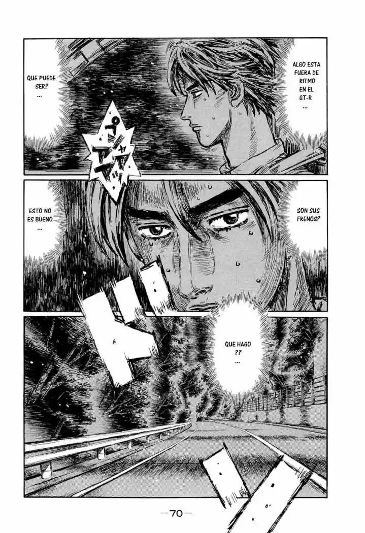 Initial D (1995) - Capítulo 600 - Página 5 - LectorTMOo