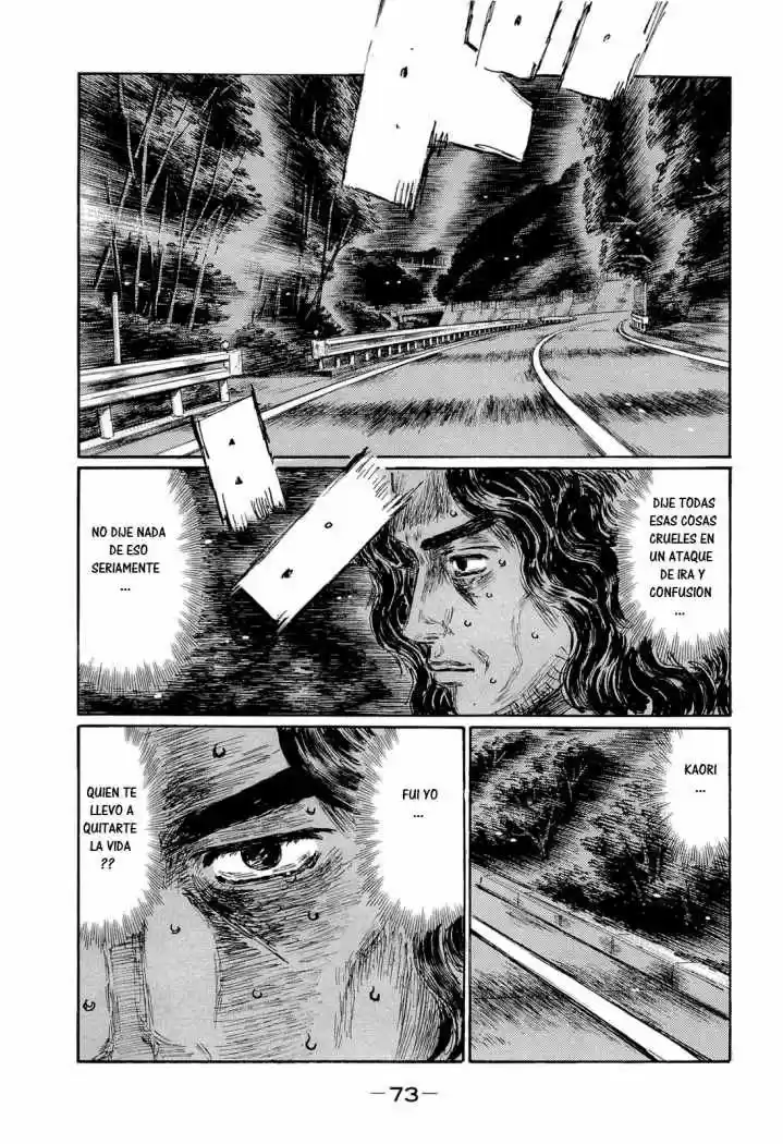 Initial D (1995) - Capítulo 600 - Página 8 - LectorTMOo