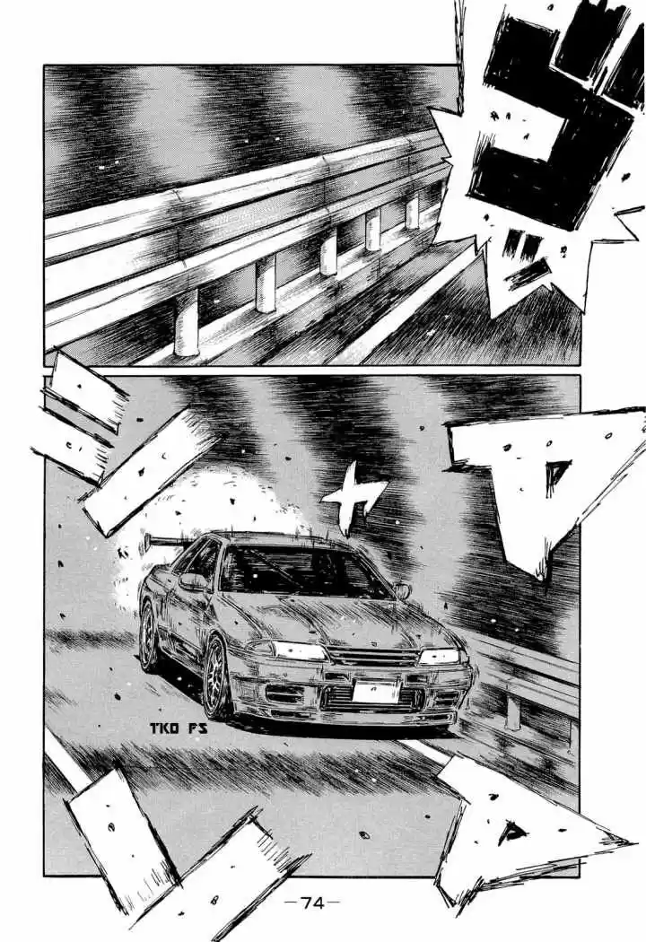 Initial D (1995) - Capítulo 600 - Página 9 - LectorTMOo