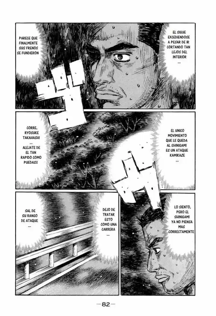 Initial D (1995) - Capítulo 601 - Página 5 - LectorTMOo