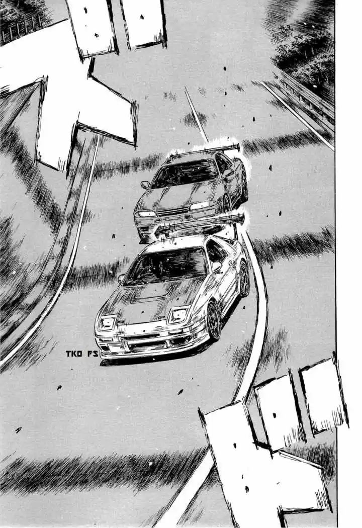 Initial D (1995) - Capítulo 601 - Página 8 - LectorTMOo