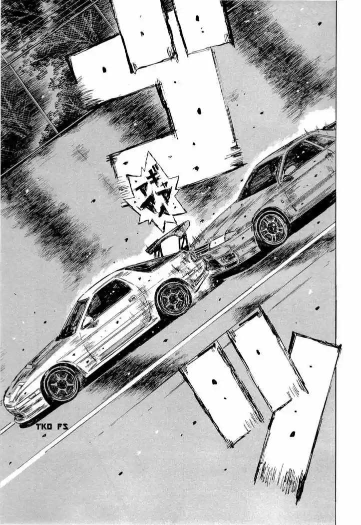 Initial D (1995) - Capítulo 602 - Página 4 - LectorTMOo