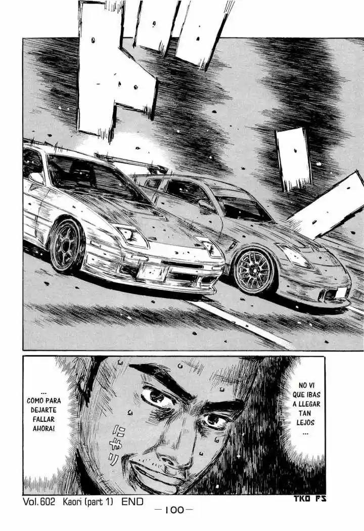 Initial D (1995) - Capítulo 602 - Página 13 - LectorTMOo
