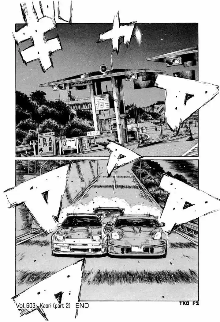 Initial D (1995) - Capítulo 603 - Página 9 - LectorTMOo