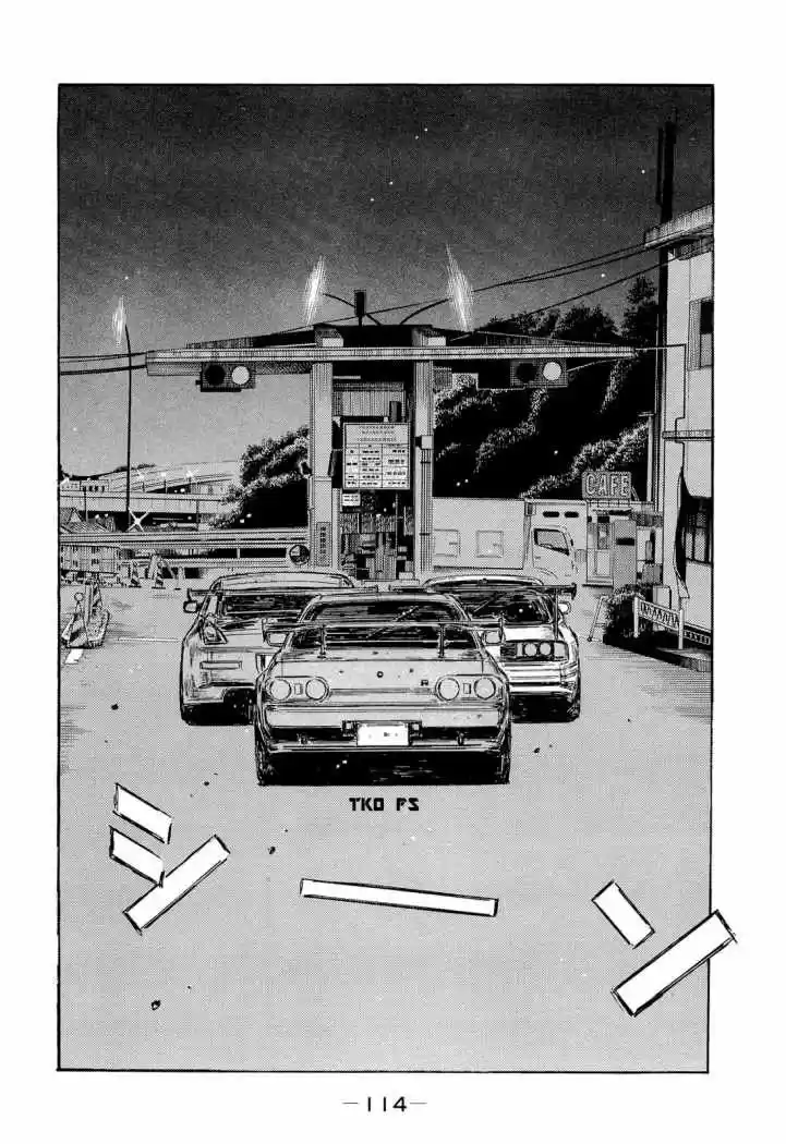 Initial D (1995) - Capítulo 604 - Página 4 - LectorTMOo