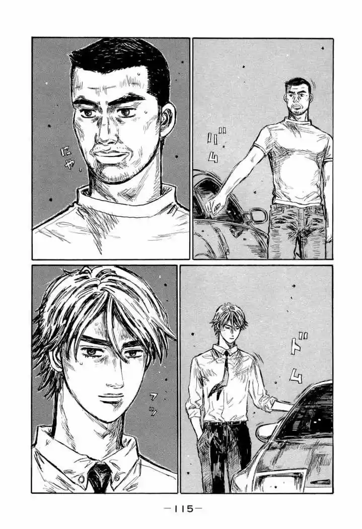 Initial D (1995) - Capítulo 604 - Página 5 - LectorTMOo