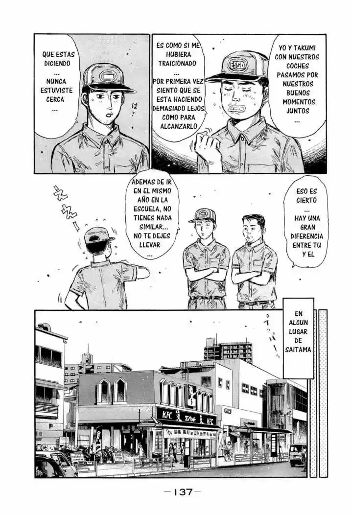 Initial D (1995) - Capítulo 606 - Página 4 - LectorTMOo