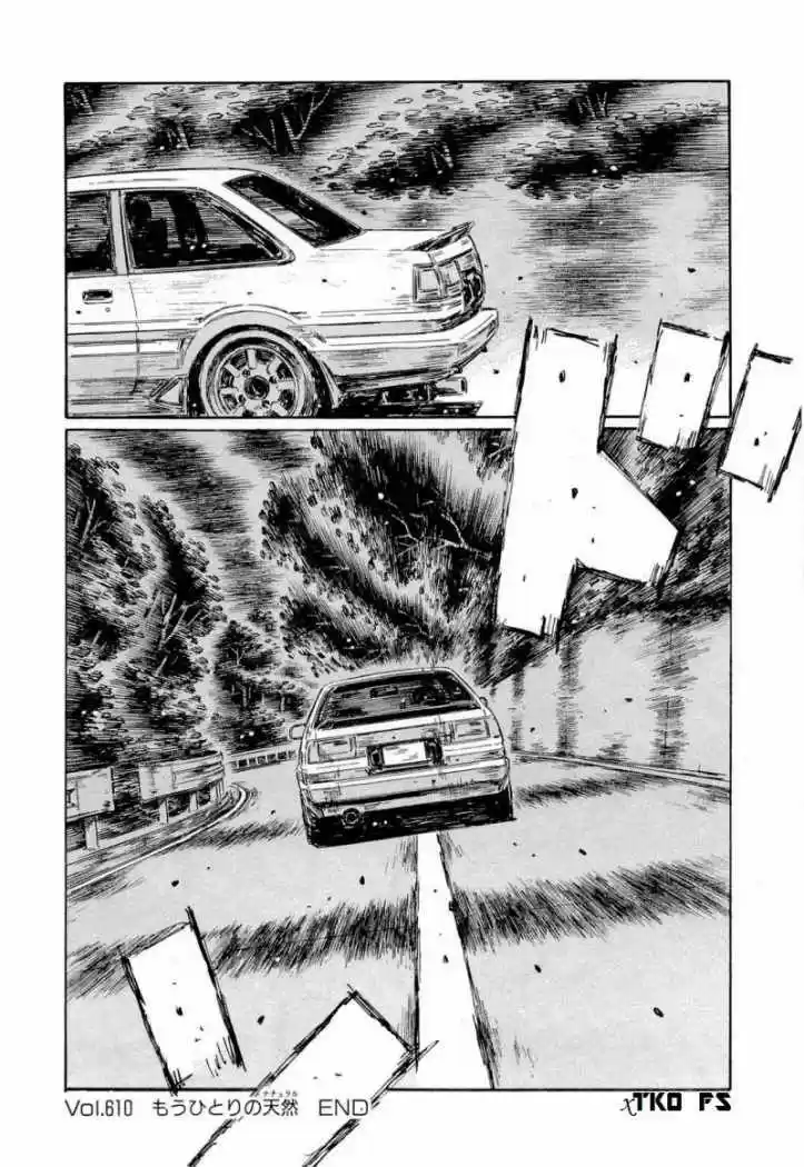 Initial D (1995) - Capítulo 610 - Página 9 - LectorTMOo