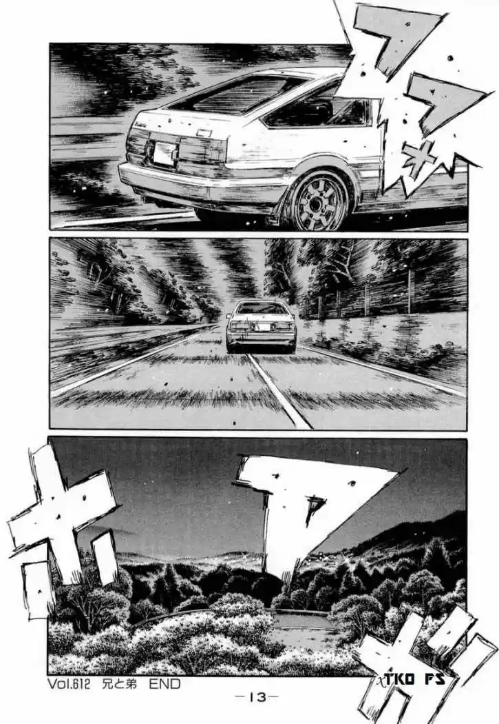 Initial D (1995) - Capítulo 612 - Página 9 - LectorTMOo