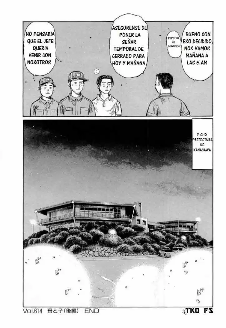 Initial D (1995) - Capítulo 614 - Página 11 - LectorTMOo