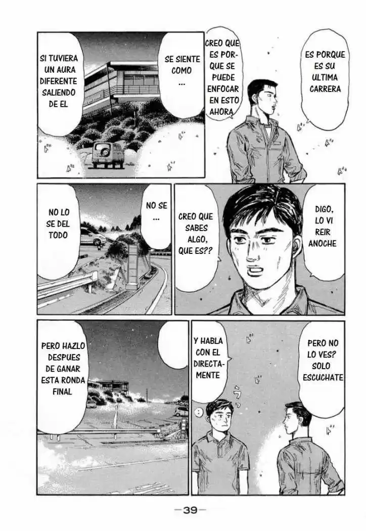 Initial D (1995) - Capítulo 615 - Página 8 - LectorTMOo