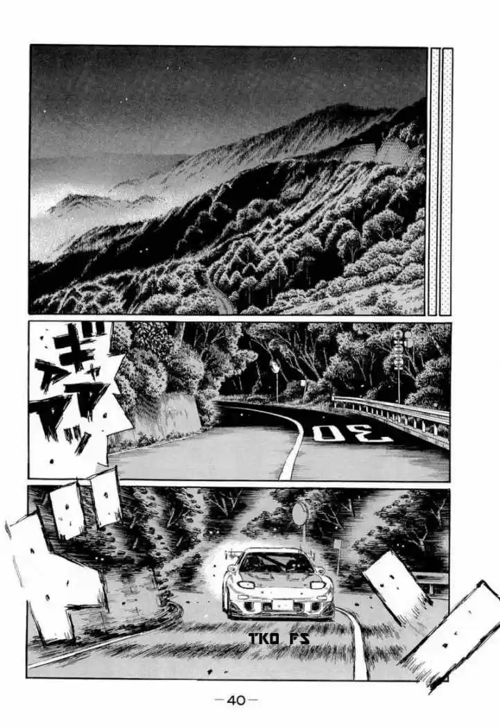 Initial D (1995) - Capítulo 615 - Página 9 - LectorTMOo