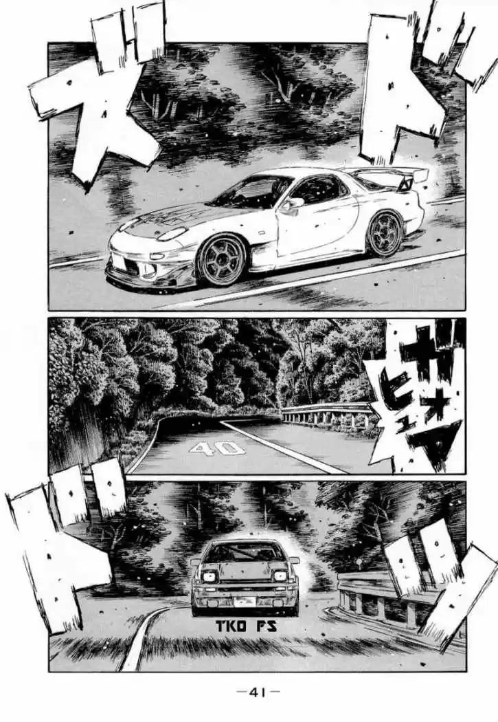 Initial D (1995) - Capítulo 615 - Página 10 - LectorTMOo