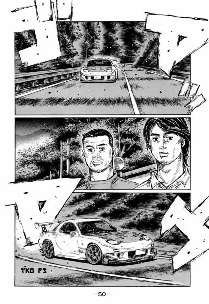 Initial D (1995) - Capítulo 616 - Página 8 - LectorTMOo