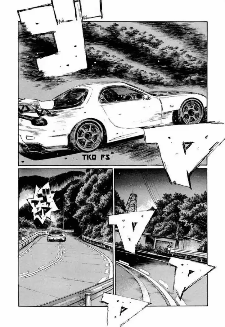 Initial D (1995) - Capítulo 616 - Página 9 - LectorTMOo