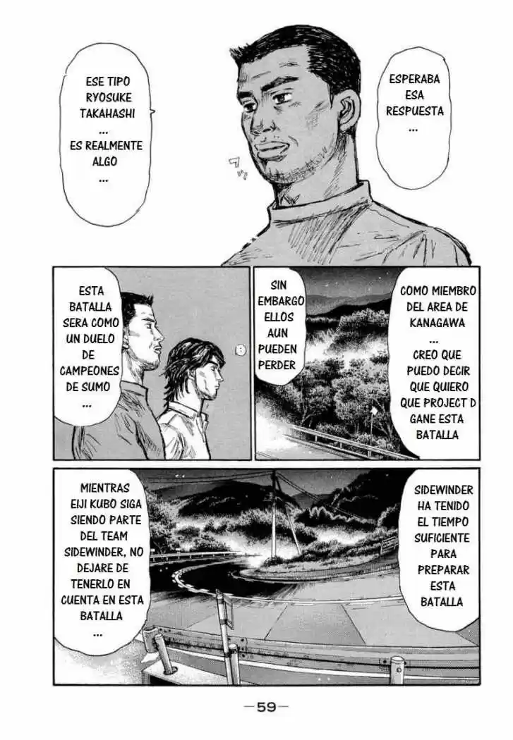 Initial D (1995) - Capítulo 617 - Página 7 - LectorTMOo
