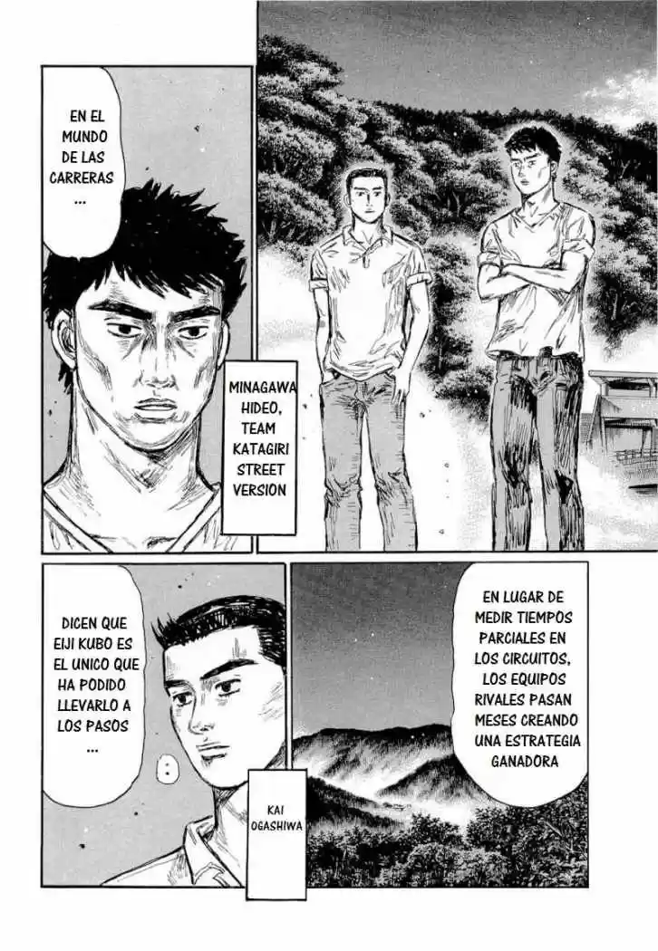 Initial D (1995) - Capítulo 618 - Página 7 - LectorTMOo