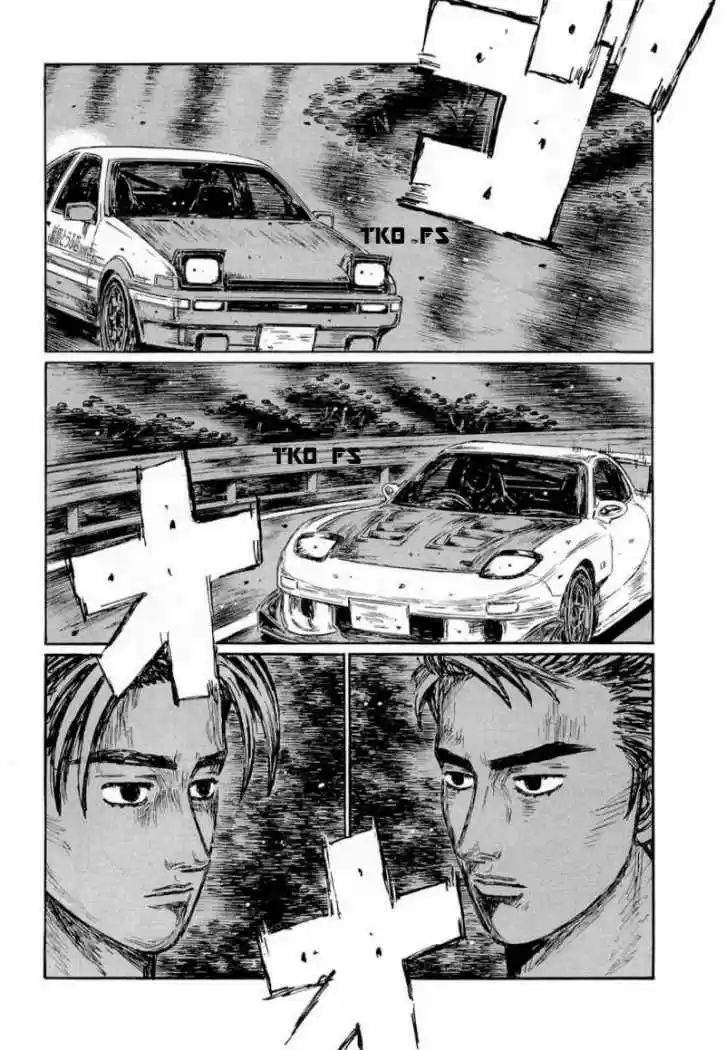 Initial D (1995) - Capítulo 619 - Página 4 - LectorTMOo