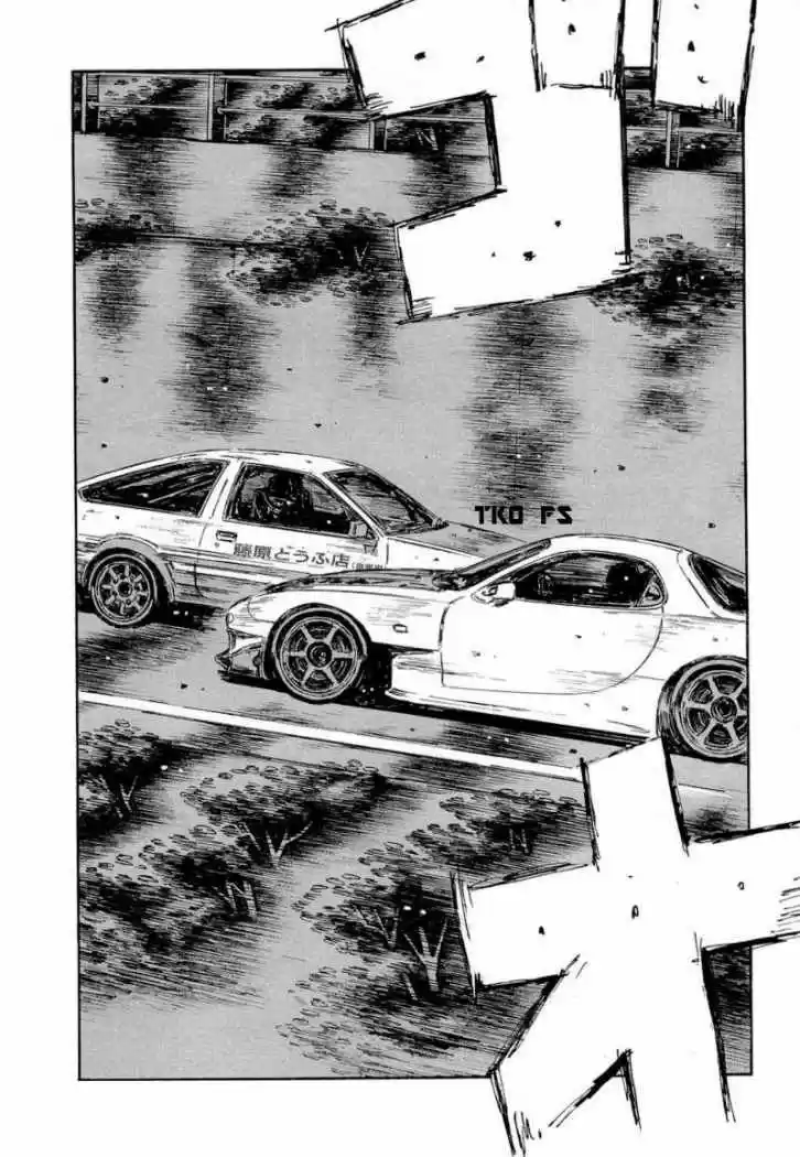 Initial D (1995) - Capítulo 619 - Página 5 - LectorTMOo