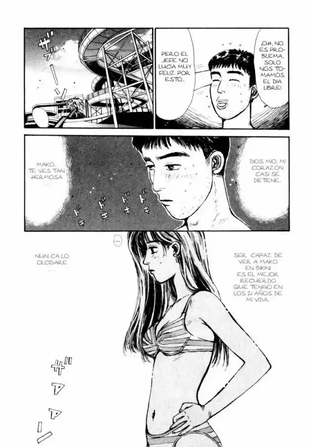 Initial D (1995) - Capítulo 62 - Página 17 - LectorTMOo