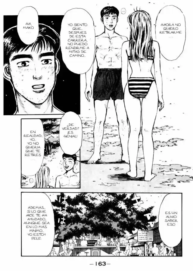 Initial D (1995) - Capítulo 62 - Página 19 - LectorTMOo