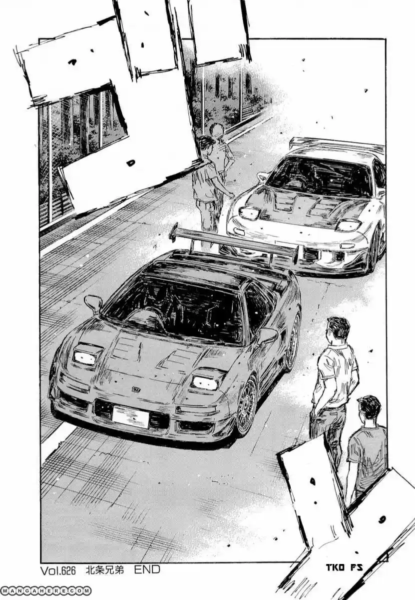 Initial D (1995) - Capítulo 626 - Página 8 - LectorTMOo