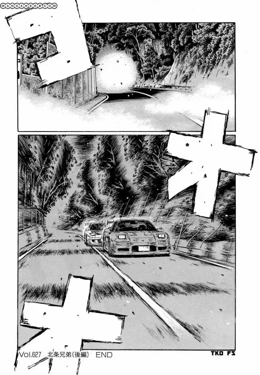 Initial D (1995) - Capítulo 627 - Página 9 - LectorTMOo