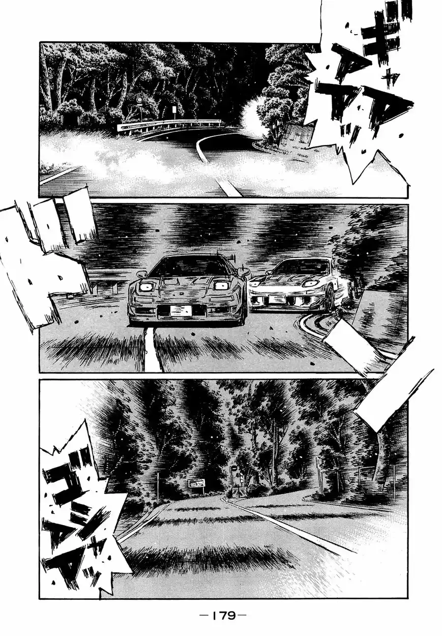 Initial D (1995) - Capítulo 630 - Página 9 - LectorTMOo