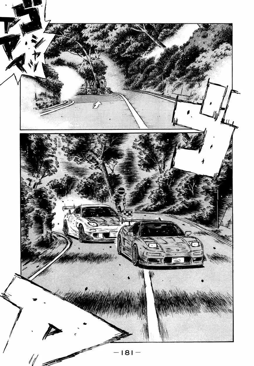 Initial D (1995) - Capítulo 630 - Página 11 - LectorTMOo