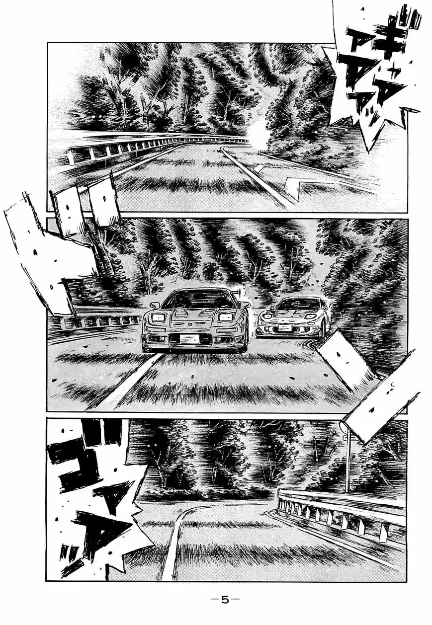 Initial D (1995) - Capítulo 631 - Página 5 - LectorTMOo