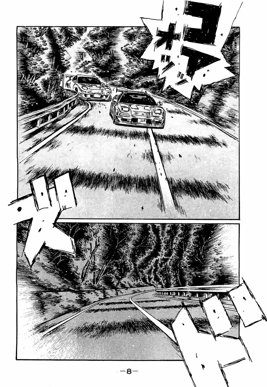 Initial D (1995) - Capítulo 631 - Página 8 - LectorTMOo