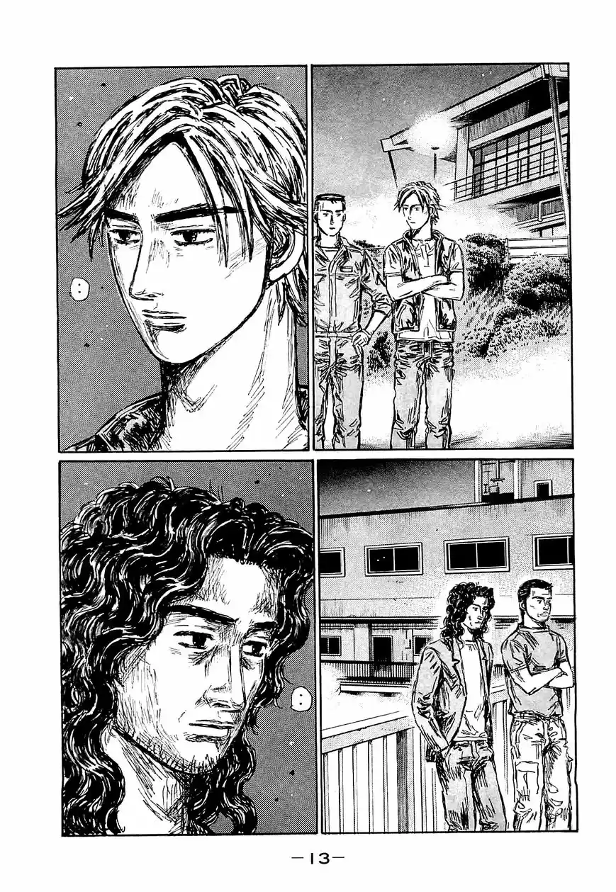Initial D (1995) - Capítulo 631 - Página 13 - LectorTMOo